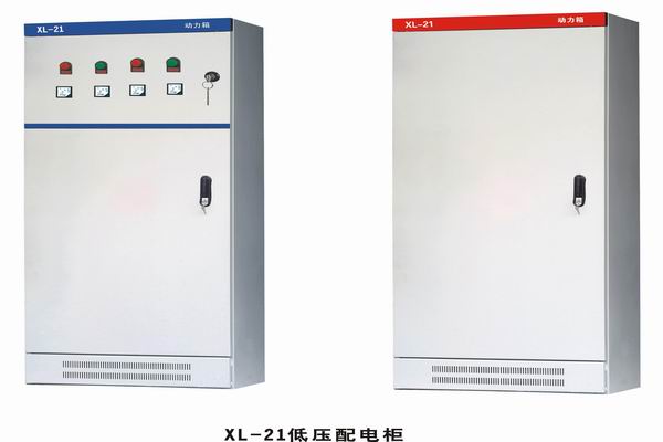 元江3683配电-3683谈谈防水配电箱检修